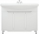 Corozo Мебель для ванной Мирра 105 белая – картинка-15